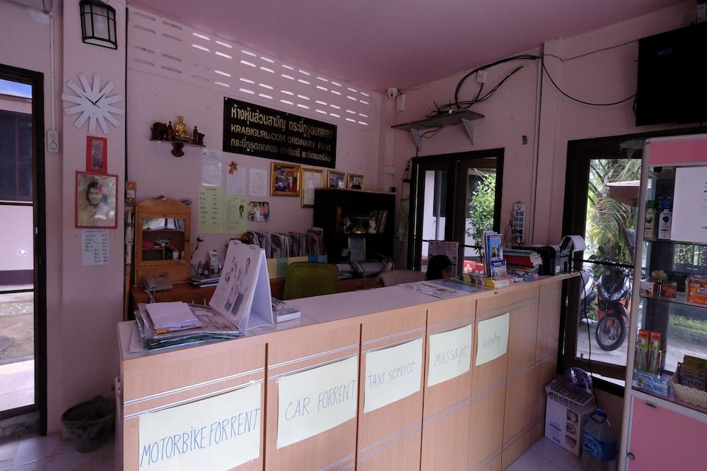 Ashram Kha Nab Nam Resort Krabi town Eksteriør bilde