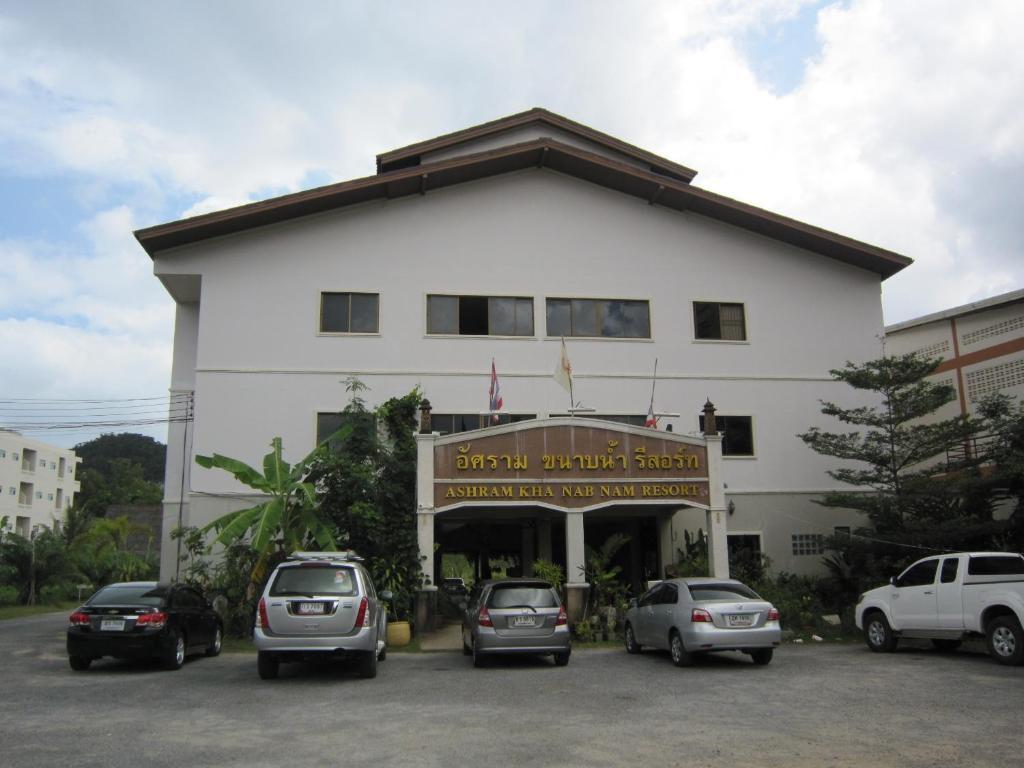 Ashram Kha Nab Nam Resort Krabi town Eksteriør bilde